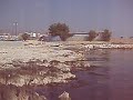 11/10/2008: 1 giornata estiva