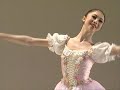 Prix de Lausanne Finals 2009