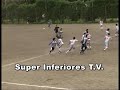 GOL BRIAN MONTEIRO VS. ARSENAL (SUPER INFERIORES T.V.)