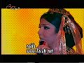 Assala