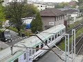 Passenger train / Pociąg IC Kiliński