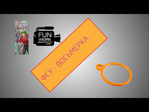 YouTube Трейлер