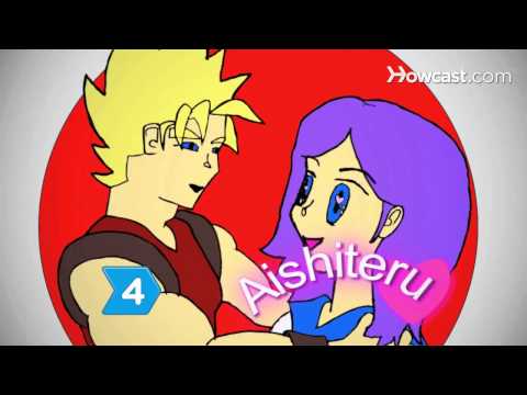how to say i love u in various languages