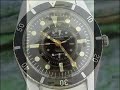 High End Luxury Watches High End Luxury Watches