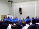 Mock Song Contest 2008 Junior Coed Ke Ala Ehu Kai O Hana