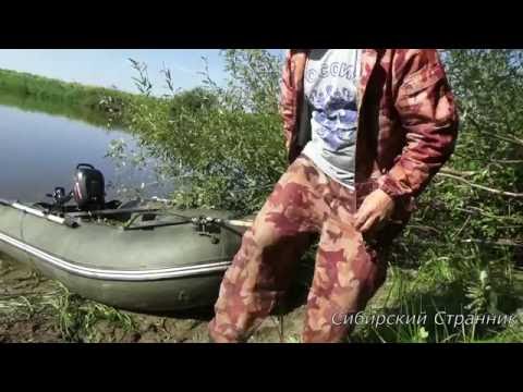 видео летняя рыбалка на чулыме видео летняя рыбалка на чулыме