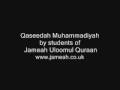 jameah qaseedah muhammadiyah