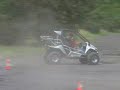 Buggy