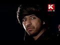 Nathi Nind Ache