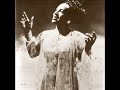 one of the ward singers earliest recordings with clara ward on lead. enjoy!