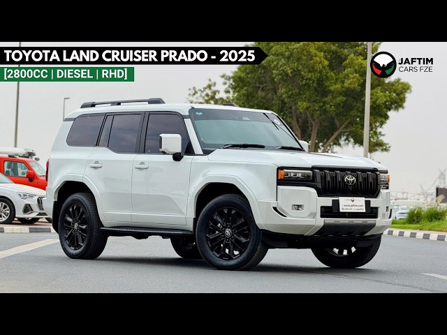 تويوتا برادو VXR 2025| 2.8L DIESEL ENGINE | AT | RHD | JBL SOUND SYSTEM | COOL BOX | DIGITAL INSTRUMENT CLUSTER | 360 video