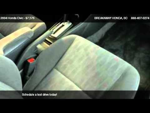 breakaway honda breakaway honda