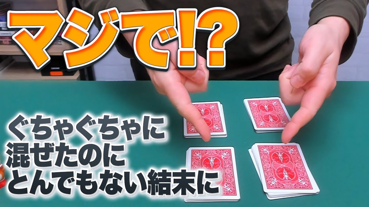 動画3
