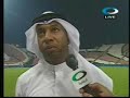 أبوظبي الرياضة تنفرد بتفاصيل طرد الحارس ماجد ناصر ..