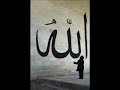 LIFE OF MOHAMMED (pbuh) 1 BY O.M.ABDUL KADER QURAN TRANSLATION tamil