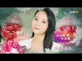 牡丹花開 第4集 Peony in Bloom Ep4