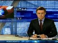 Видеоновость Великобритания. Свой пост покинул тренер английской сборной Фабио Капелло 