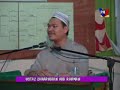 Riba dalam konteks semasa Bhg2
