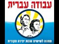 אברהם טל – אדם צובר זכרונות