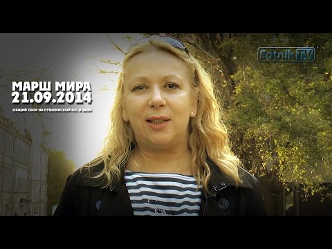 ОКСАНА МЫСИНА: «НАША ПЛАНЕТА СЛИШКОМ ХРУПКАЯ» ОКСАНА МЫСИНА: «НАША ПЛАНЕТА СЛИШКОМ ХРУПКАЯ»