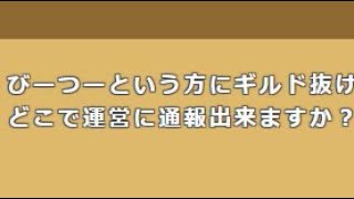 相談20296に関連する動画