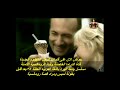 جديد كليب 2012 قصة رجل مهزوم - الجزء الخامس