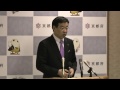 Click here to watch this video 2012/4/27知事会見