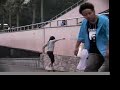 Freeline Skates