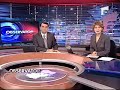 u cluj vs  jandarmeria