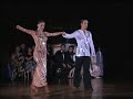 bryan watson   carmen   rumba