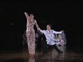 bryan watson   carmen   rumba