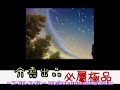 介壽國中905班畢業紀念光碟�...