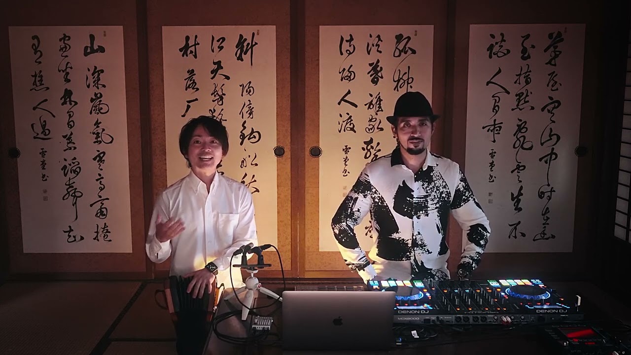 World Concertina Day 2023! International Concertina Association