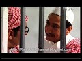 شاهد حلقات مسلسل كلنا عيال قرية كاملة مباشرة من الموقع:http://www.B7CC.com شاهد الحلقة كاملة وبجودة عالية مباشرة من موقع بـسـطـة TV بدون انتظار تحميل أجزاء وبدون دعاياتتمثيل: ناصر القصبي وعبدالله السدحان