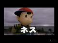 videos de NESS FIRES HIS LAZOR!!!