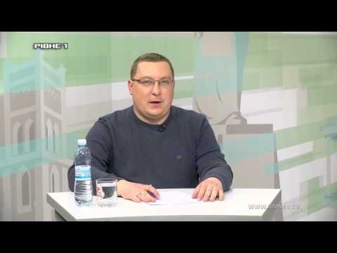 "Про головне на "Рівне 1": Роман Стасюк 30.11.16