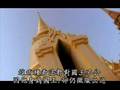 Palace of the World - Bangkok, Thailand Part 2/4