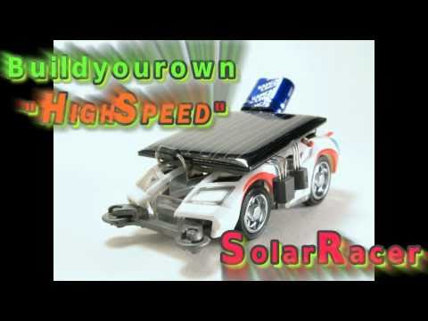 Solar Racer