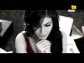يارا - إنت مني - ريمكس