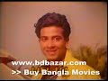 Bangla Movie Song : Moon Debo Ki Dobo Na