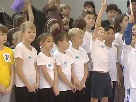 Просмотр видео