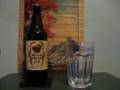 Hougly Beer Review: Black Sheep Ale.