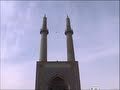 Yazd - یزد (Iran / ایران )