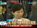 小禎、李進良今晚婚宴 胡瓜秀秀淚演不捨