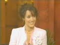Jennifer Beals lword