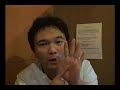 こやまそうたの家庭の医学