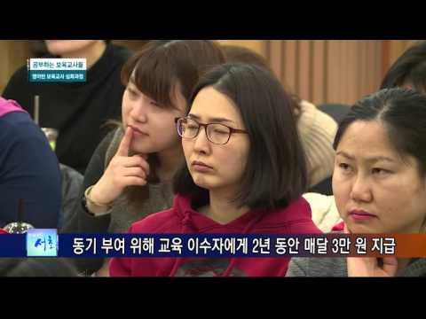 인사이드서초 244