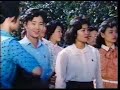 Happiness Is DPRK