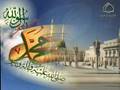 g�l sultan