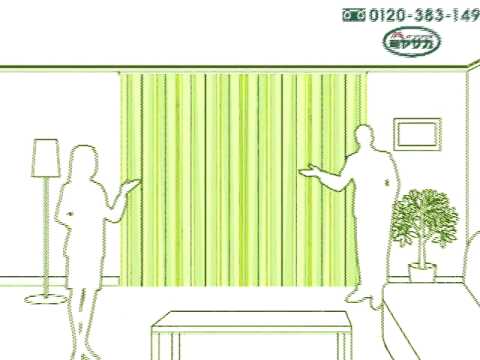 ミヤサカテレビＣＭ